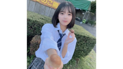 FC2-PPV-4302474 얼굴을 보여주세요!  - - !  - - 내일까지 한정!  - - !  - - &quot;그 것&quot;에서 자라서 놀라울 정도로 귀여워진 순수하고 예쁜 여자 ◯◯ 나는 그녀를 산으로 데리고 가서 아무것도 시키지 않은 채 야외에서 질내 사정을 했습니다!  - - !  - - 이 여자는 내가 몇 번이나 섹스를 해도 기분이 좋아...