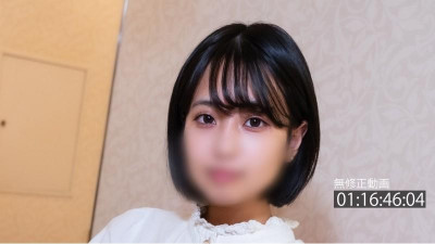 FC2-PPV-4278291 2/17까지 1500포인트 [추천!/귀엽다] 만루홈런!  - - 100% 순수 아마추어 100% 순수 100% 순수 사랑입니다.  - - 생 질내 사정 + 야외 사정.