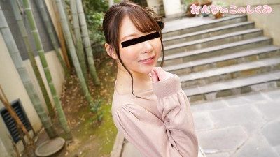 10musume-021724_01 이것이 여성에게 어떻게 작용하는 걸까요~ 평소보다 낮은 나의 질 내부 온도를 측정해 보세요~