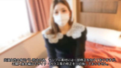 FC2-PPV-4328224 *3/8까지 90% OFF* [모노] 팔로워 50,556명 전원에게 바칩니다. [패션모델] 말은 못하지만, 역대급 슬림 E컵 몸매를 최대한 만끽하고 나니 완전 발기한 성기가 생겼습니다.  - .  - 포트 삽입 → 질에 다량 삽입