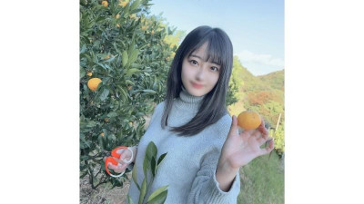 FC2-PPV-4352484 첫 촬영 및 얼굴공개!  - - 오늘까지 한정!  - - 남자의 욕망을 받아주세요!  - - 사랑이 가득한 왕가슴전대 [I컵]!  - - !  - - 청초한 미왕가슴 여주인공과 대학생의 매력적인 몸매가 2연속 질내 사정!  - - !  - - 이건 참을 수 없어...