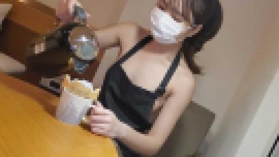FC2-PPV-2796512 앞치마 알몸 그 카페 알바 잘 지내고 편히 쉬어
