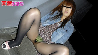 10musume-100510_01 계단참에서 발견한 소녀-집에 데려가서 신나게 놀아야지!  - - ~