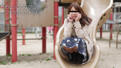 10musume-090418_01 흥분하고 유출