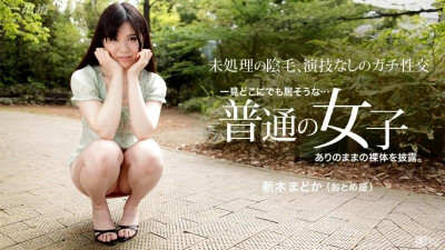 1Pondo-072215_119 흥분되는 공정한 피부 아마추어