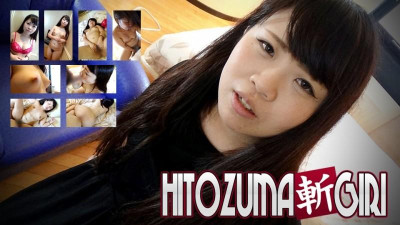 C0930-hitozuma1295 신바시 미카