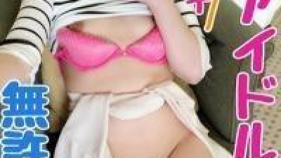 FC2-PPV-1206139 fc2-ppv 1206139 [무단 연속 질내 사정] 실신 직전의 모 역전 체육관 아이돌 강사 [개별 촬영] 특전 있음