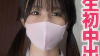 FC2-PPV-3608708 전속금융업에 종사하는 미인 OL, 여주인, 섹스경험, 남친 이외의 경험 없음!  - - **j*o*sqnxj 사랑하는 사람이 아닌 다른 사람과 섹스를 하는 것은 처음이고, 내 생애 첫 질내 사정이고, 첫 완전 촬영입니다!  - - !  - - &quot;개인사진&quot; 개인사진 원본 369명