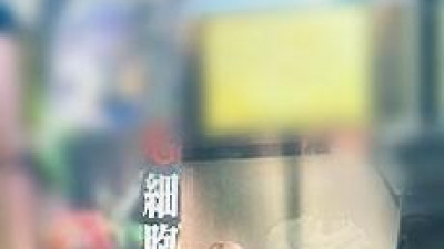 FC2-PPV-3252243 &quot;보너스 리뷰 1980pt with 2nd Round&quot; 퍼스트 샷, 없음, 얼굴 바레, Raw &quot;파치야에서 우는 소소 0&quot;왜?