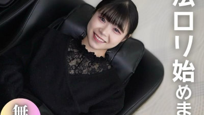 FC2-PPV-4332689 3 일!  - - !  - - 70% OFF [[첫번째 촬영] [얼굴] 순백색.  - - 천사 같은 19세.  - - 분홍색 젖꼭지와 분홍색 보지.  - - 그녀의 자랑스러운 엉덩이는 탄탄하고 최대로 빛난다.  - - 1.⚪︎.원하는 신체 특징을 모두 갖춘 국보 천사몸매!  - - *희귀한 음모도 있습니다