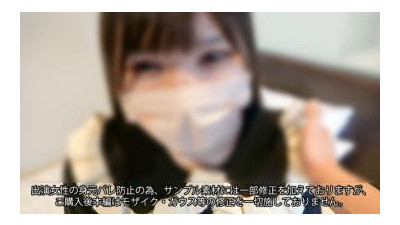 FC2-PPV-4554942 - [모나시] 팔로어 50,967명 헌정 [실제연령 -3법적 → 사오토메] 마음에 드시면 서둘러주세요 *생애 첫 질내 사정 후 눈물 흘리는 표정을 모두가 즐겨 주셨으면 해서 저렴하게 공개하겠습니다  - 가격  - *