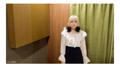 FC2-PPV-4563877 - [아마추어 첫 촬영] 코노하(18) 투명하고 귀여운 게임을 좋아하는 4년차 대학생의 첫 애널 삽입 ATM.   - - 쿠스코에서는 질 내부 사진을 찍고 사정을 하고, 깊은 오르가즘을 느끼고, 항문에 생강과 오이를 집어넣기도 했습니다.
