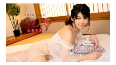 Caribbeancom-111024-001 - 어른들을 위한 세련된 힐링 살롱~ 양쪽 모두를 동시에 치유하는 애널 트리트먼트를 도입했습니다~