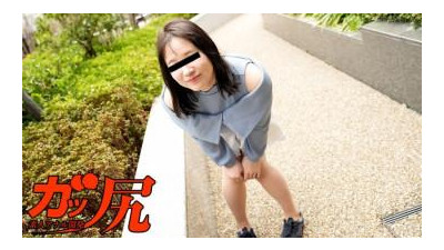 10musume-112424_01 - 큰 엉덩이 ~H컵 거유 소녀가 처음으로 항문 섹스를 시도합니다~