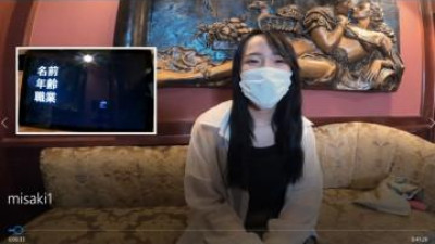 FC2-PPV-4591813 - 미사키, 19세, 대학 신입생, C컵 / 부끄러움과 한계를 뛰어넘는 즐거움