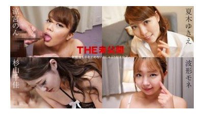Caribbeancom-011525-001 - THE 미공개 ~빨기를 좋아하고 사정을 해도 멈추지 않는 여자~