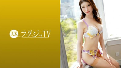 259LUXU-1605 [무자막 유출] 명품TV 1624 ``배우와 섹스하고 싶었는데...&#039;&#039; 페로몬을 가진 30세 학원 선생님이 명품TV에 출연한다!  - - 부드러운 가슴을 흔들며 쾌락을 즐기는 어른의 강렬한 섹스!